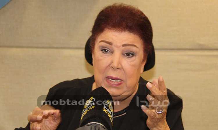 رجاء الجداوى