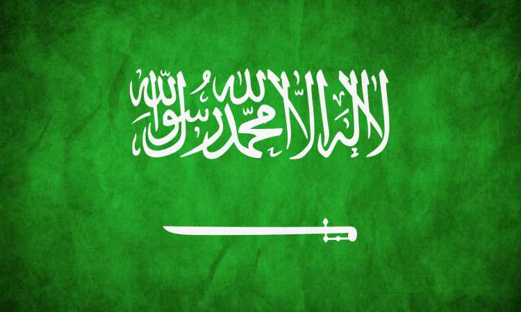 علم السعودية