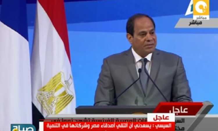 السيسى