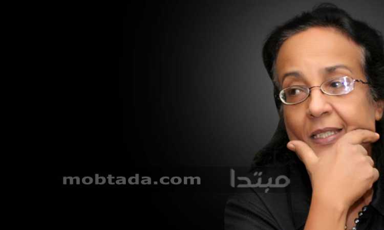 لميس جابر