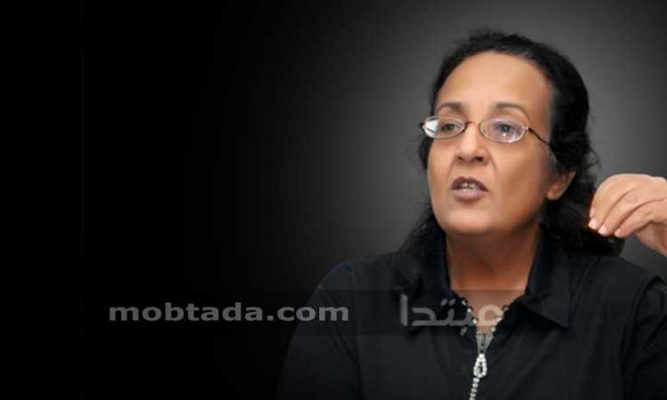 لميس جابر
