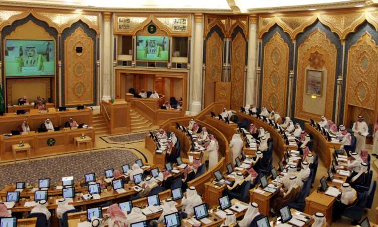 مجلس الشورى السعودى