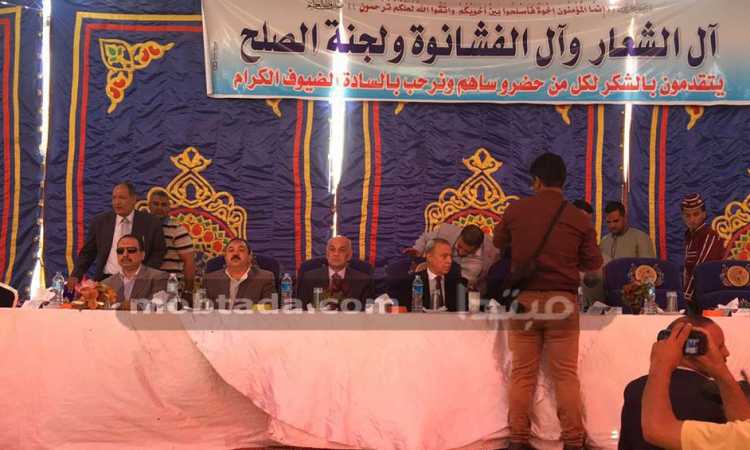 إنهاء خصومة ثأرية بقوص بحضور محافظ قنا ومدير الأمن و 5 آلاف مواطن