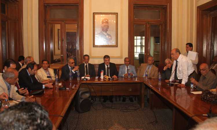 حزب الوفد