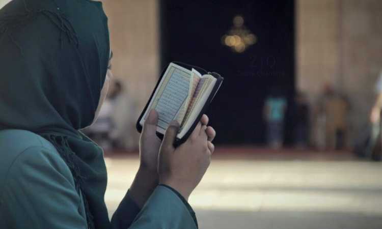 قراءة القرآن
