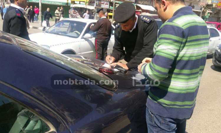 ضبط مخالفة مرورية