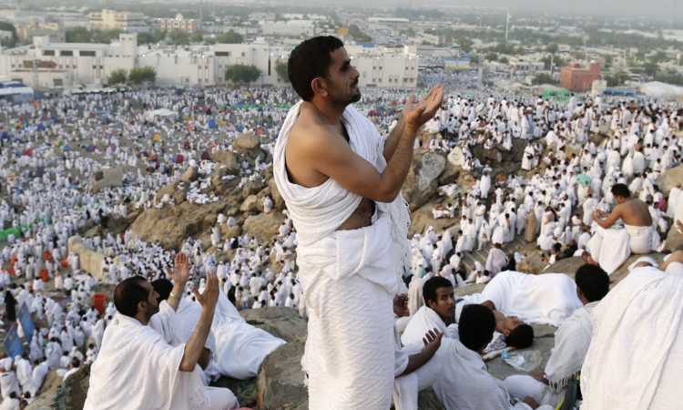 الحجاج على جبل عرفات