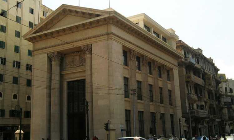 الغرفة التجارية بالإسكندرية وسفارة نيوزيلندا تبحثان التعاون المشترك مبتدا الغرفة التجارية بالإسكندرية وسفارة نيوزيلندا تبحثان التعاون المشترك مبتدا