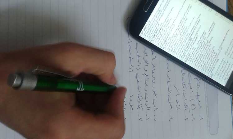 الغش فى الامتحانات - صورة أرشيفية