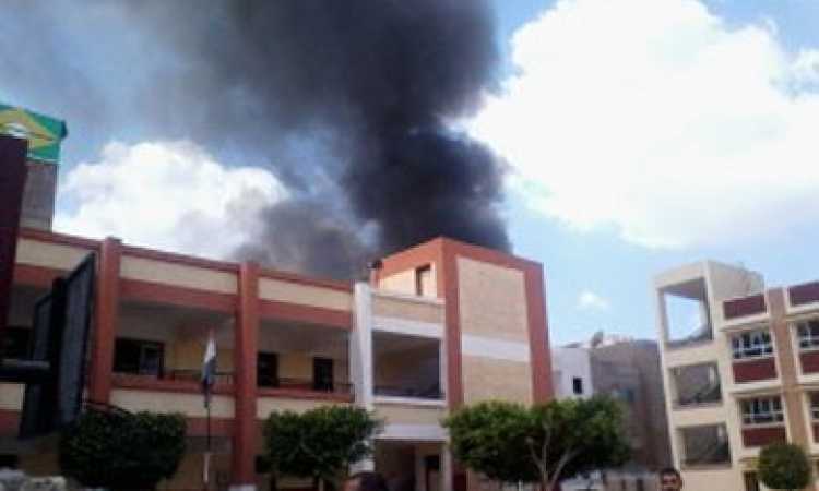 حريق مدرسة - صورة أرشيفية