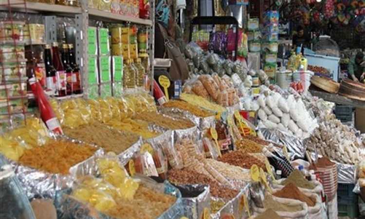 ياميش رمضان