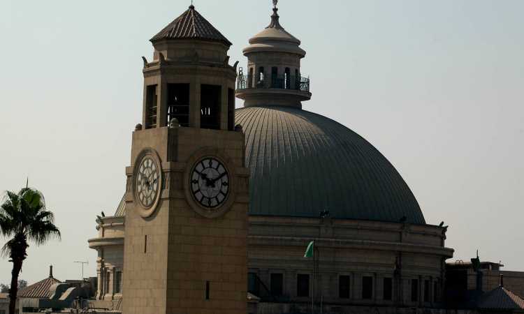 جامعة القاهرة