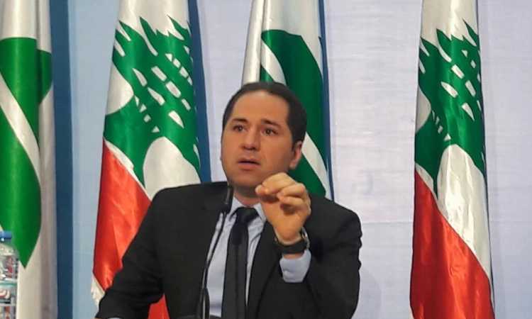 سامى الجميل