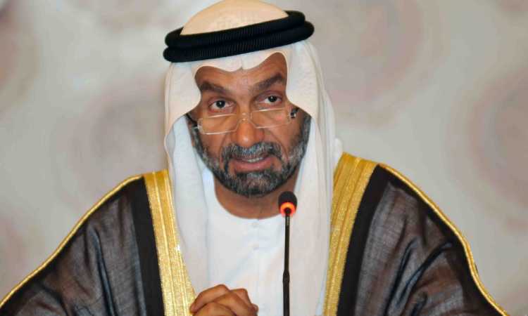 الجروان