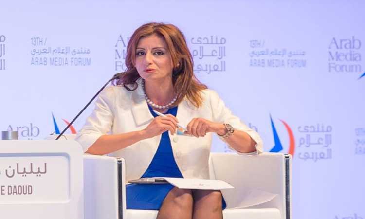 ليليان داوود