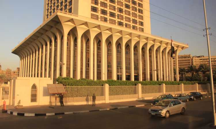 وزارة الخارجية المصرية