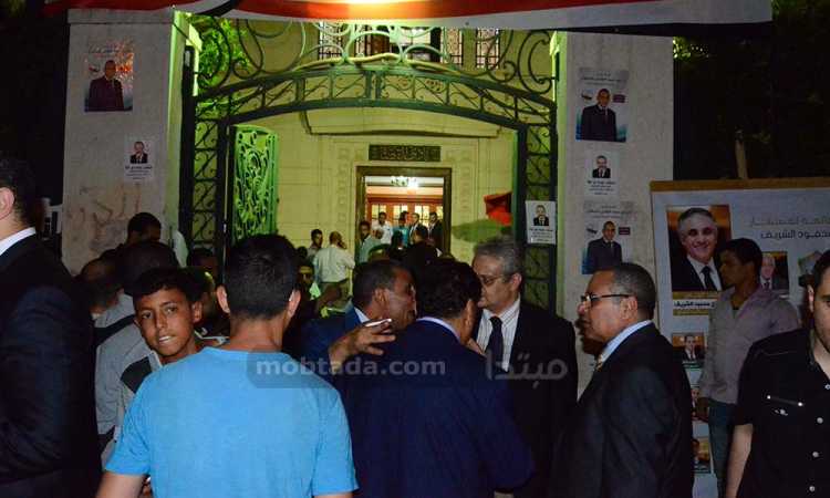 نادى القضاة