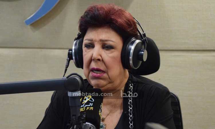 رجاء الجداوي