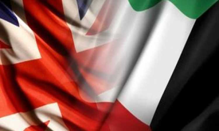 الكويت وبريطانيا