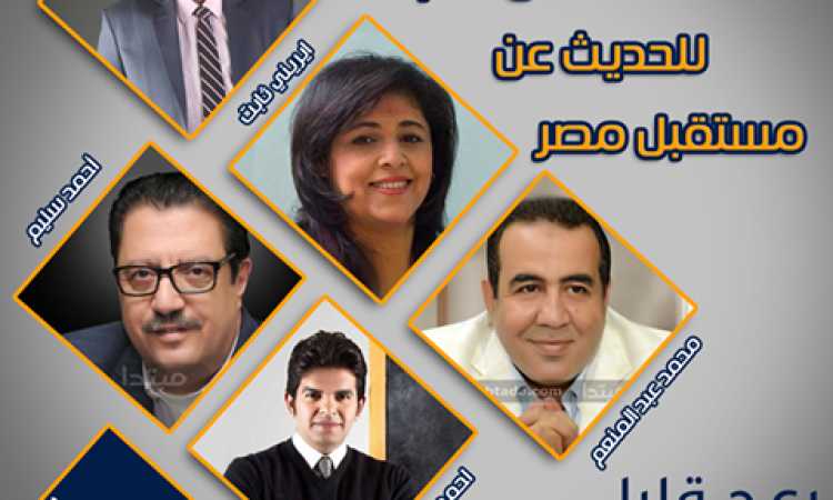 بث مباشر
