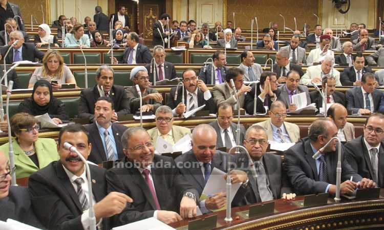 الجلسة العامة بمجلس النواب