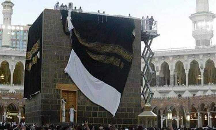 الكعبة المشرفة