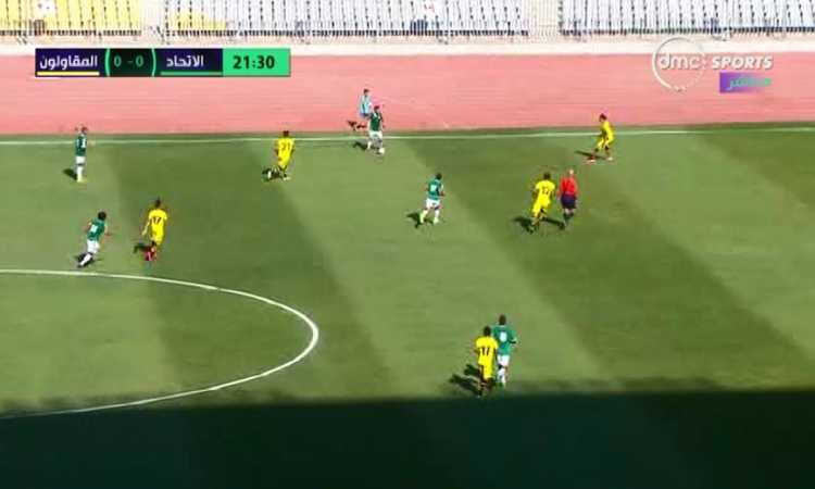 الاتحاد السكندرى والمقاولون العرب