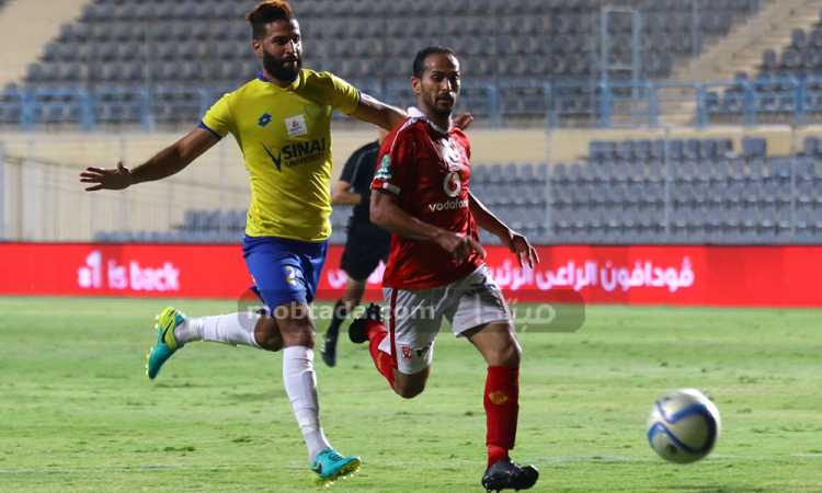 الأهلى والإسماعيلى