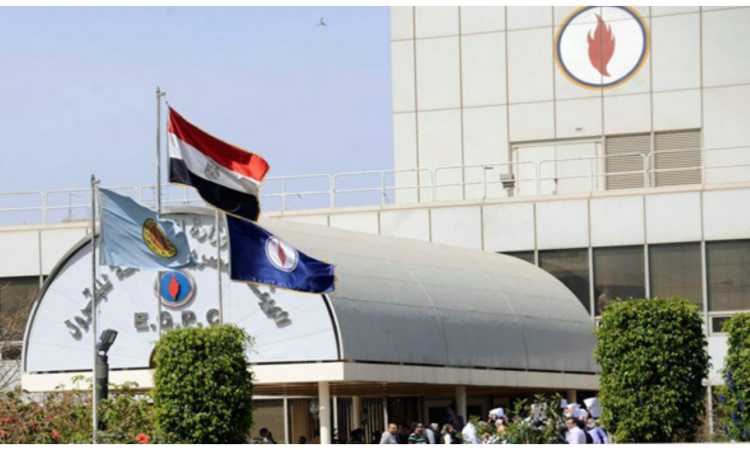 هيئة البترول المصرية