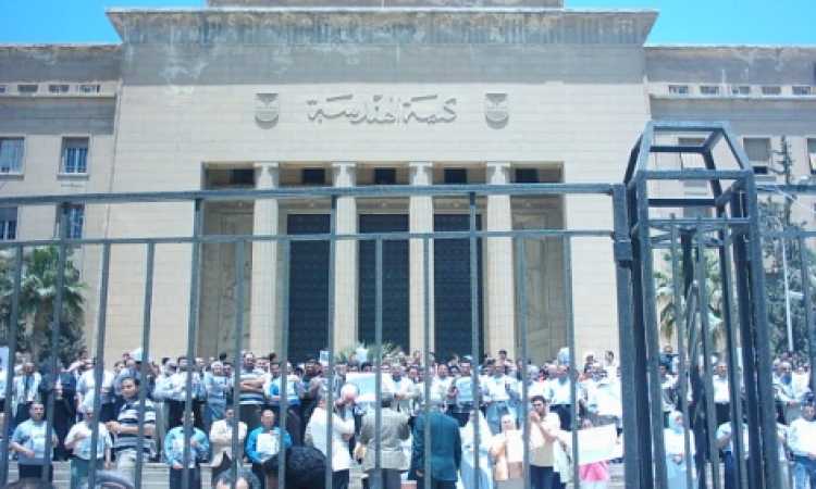 صورة ارشيفية لكلية الهندسة جامعة الاسكندرية