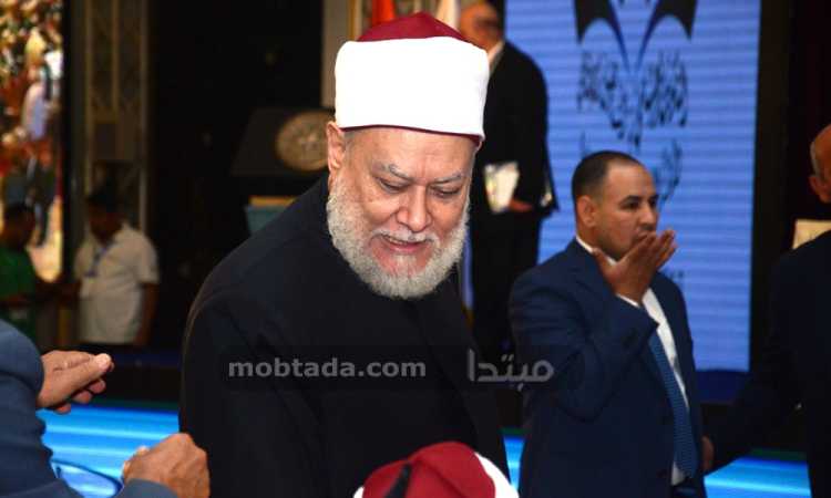 على جمعة