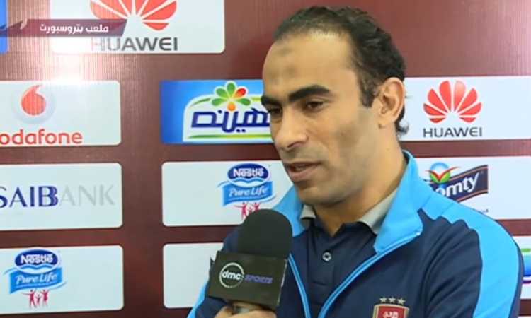 سيد عبدالحفيظ