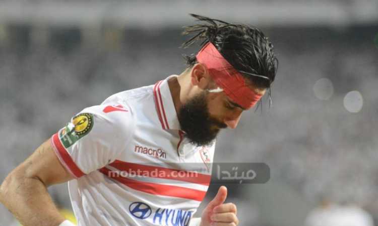 باسم مرسى 