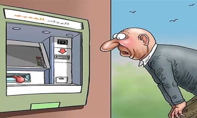 المرتب