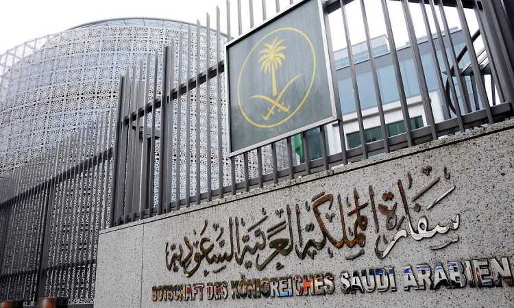 السفارة السعودية بالقاهرة