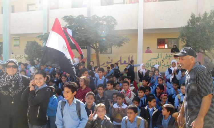 تلاميذ مدرسة