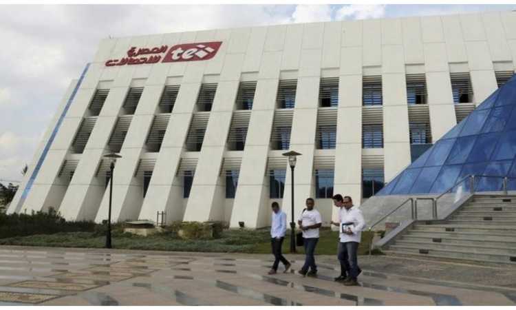 المصرية للاتصالات