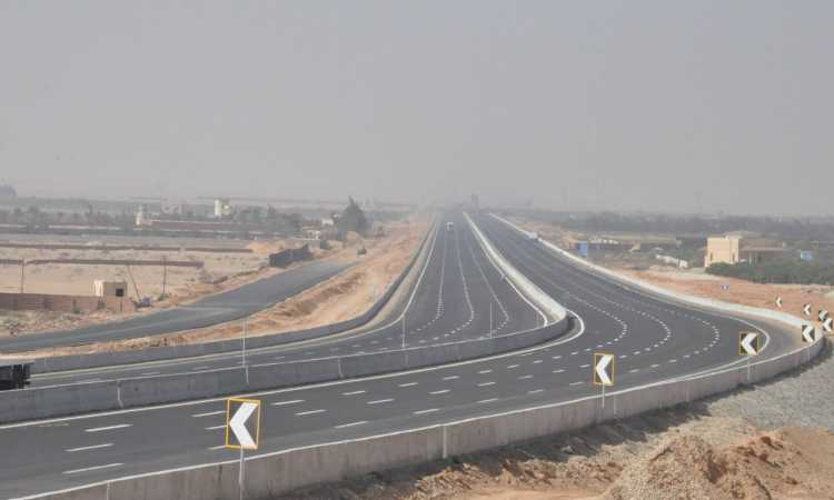 طريق الكريمات