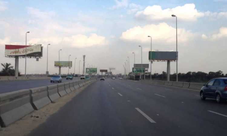 طريق مصر إسكندرية الصحراوى