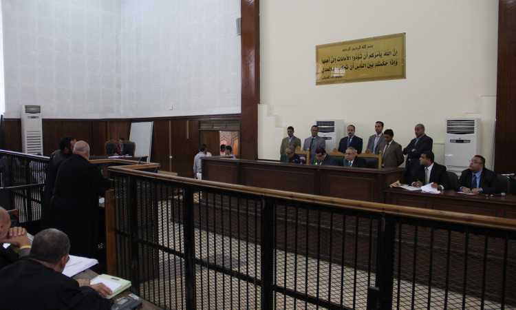 محاكمة - أرشيفية