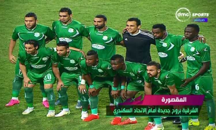 نادى الشرقية