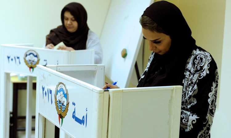 انتخابات برلمان الكويت