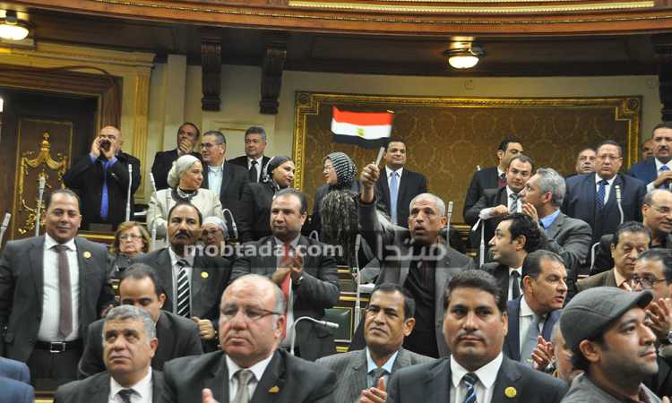 مجلس الشعب