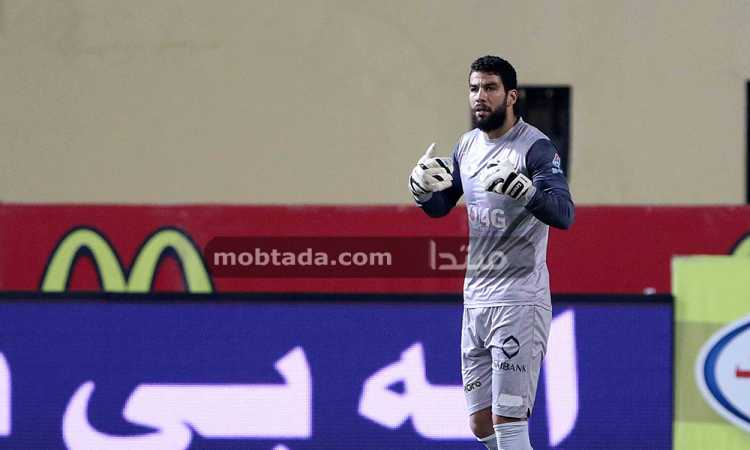 شريف اكرامى