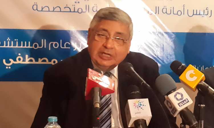 محمد عوض تاج الدين