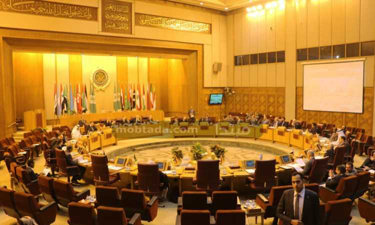 الجامعة العربية