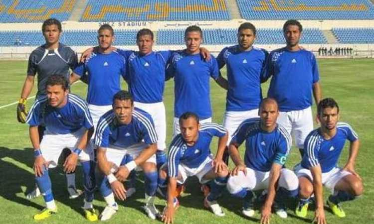نادى منتخب السويس