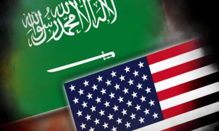 السعودية وأمريكا