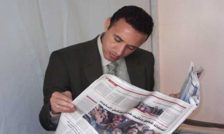 يسري الخطيب