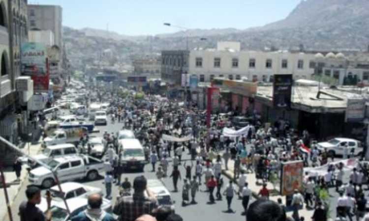 تعز اليمنية
